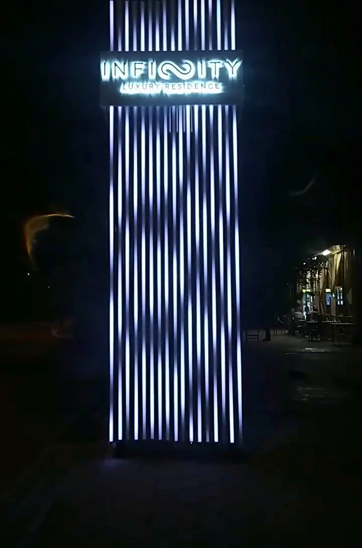 Придорожная световая стела