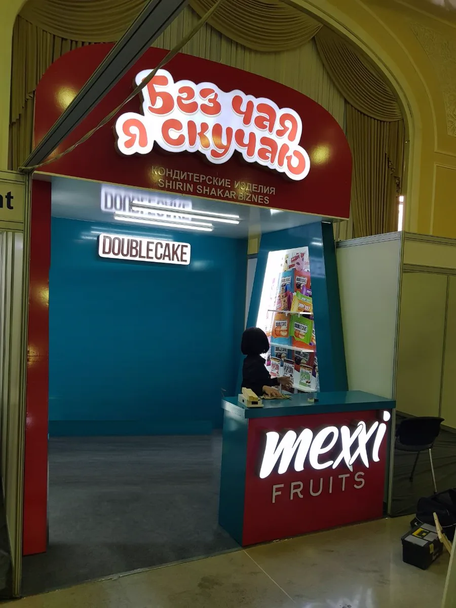 Выставочный стенд Mexxi Fruits